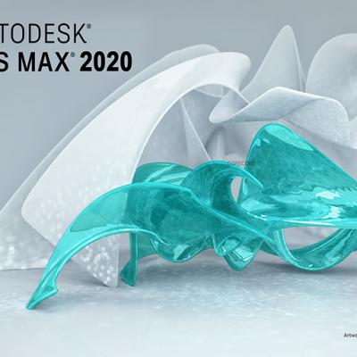 Autodesk - 3DS MAX